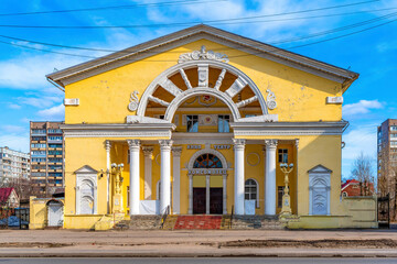 The building of the vintage city cinema 