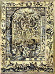 piece of an eighteenth-nineteenth century alchemy text from an artefact