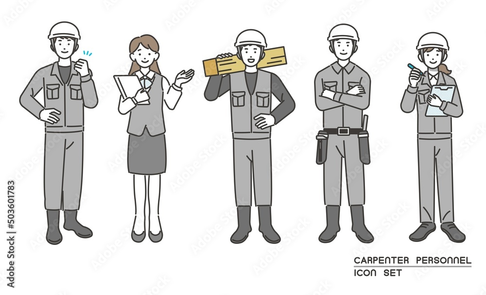 大工や職人、作業員などのベクターイラスト素材／コミュニケーション／現場監督／工事