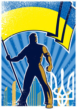 Ukraine Flag Bearer Poster