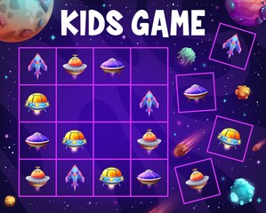 Poster - Sudoku kids game ufo, spaceship and alien starship shuttles. Vector worksheet maze puzzle with space engines. Cartoon riddle page with cosmic rockets, saucers on board. Educational boardgame task