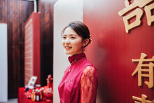  Beautiful Chinese Bride
