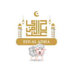 Canvas Print - Calligraphy eid al adha with realistic illustration sheep design