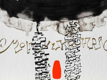 Abstract Calligraphy With Asemic Writing And Red Blob.