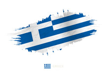 Painted Brushstroke Flag Of Greece With Waving Effect.
