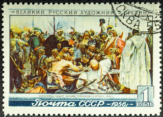 USSR - CIRCA 1956: A stamp printed in USSR shows the Reply of the Zaporozhian Cossacks to Sultan Mehmed IV of the Ottoman Empire, by Ilya Yefimovich Repin 1844-1930 , circa 1956