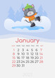 © vector zėfirkã - Calendar of 2023 year, January with cute skating gray kitty in orange jacket and green hat on ice with snowdrifts and trees. Vector illustration for postcard, banner, web, design, arts.