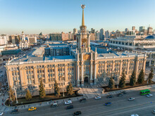 Yekaterinburg City Administration Or City Hall. Central Square. Evening City In The Early Spring, Aerial View.