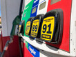 Selective focus. Gas pump octane grade selection numbers and buttons
