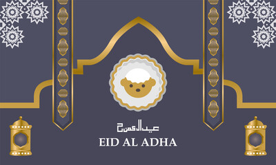 Canvas Print - Gold and grey banner template eid al adha design