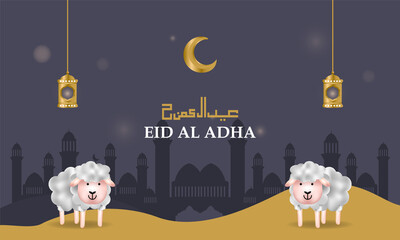 Wall Mural - Greeting banner eid al adha simple design background