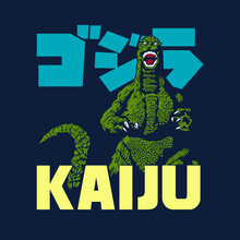 Godzilla Vector T Shirt Design. Godzilla Orange Text In Japanese. Kaiju From Japanese Means Monster. Download It Now