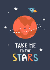 Wall Mural - cute scandinavian poster with smiling planet and lettering. kawaii space print with mars and text.