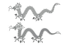 2 Types Of Chinese Dragon Or Loong Long Or Lung Drawing In Black And White Vector