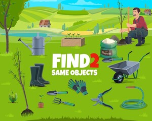 Poster - Find two same farmer tools kids game worksheet. Cartoon vector educational children riddle with boots, spade, clippers and hose, man with tree, wheelbarrow, water can, fertilizer and gloves on field