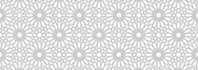 Geometric Moorish Seamless Pattern. Ornamental Vector Background. Moorish Islamic Interlace Art From Alcazar, Spain. Pattern Added To The Swatches Panel.	