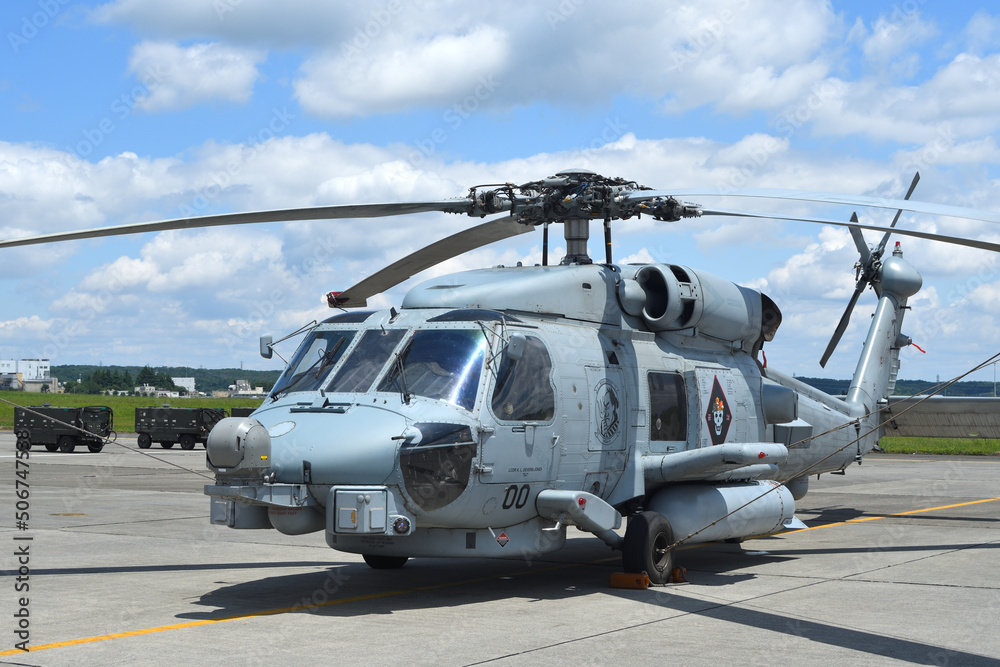 Tokyo, Japan - May 22, 2022:United States Navy Sikorsky MH