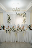Fototapeta Lawenda - wedding reception room