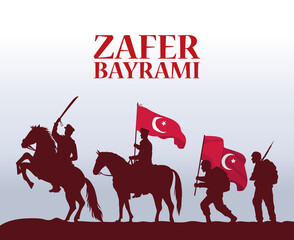 Canvas Print - zafer bayrami celebration