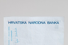 Pruszcz Gdanski, Poland - May 26, 2022: Sign The Croatian National Bank (Croatian: Hrvatska Narodna Banka) On HRK Croatian Kuna Banknote.