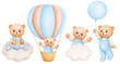 Cute cartoon teddy bears with air balloon, clouds, rainbow; watercolor hand drawn illustration; can be used for kid posters, card, invitation
