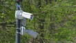 Private Property Surveillance Security CCTV Video Cameras