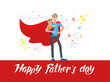 Happy fathers day holiday card
