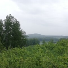 landscape with mountain