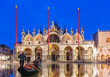 San Marco's Basilica - San Marco square with Campanile - Venetian gondolier punting gondola - Venice, ITALY