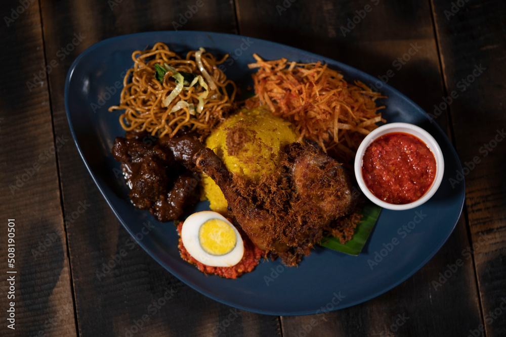 Nasi Kuning or Indonesian Yellow Rice in Fragrant Coconut Milk And ...