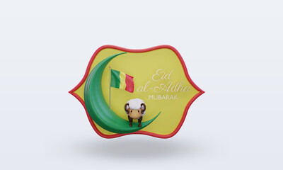 3d eid al adha Senegal flag rendering front view