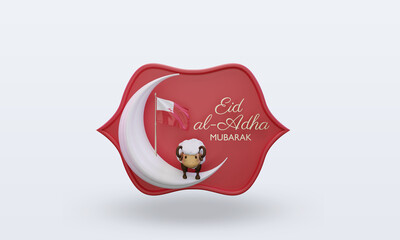 Poster - 3d eid al adha Tonga flag rendering front view