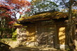 Five Storied Pagoda at Jogi Nyorai Saihoji Temple in Miyagi, Japan - 日本 宮城県 仙台 定義山 定義如来西方寺 五重塔
