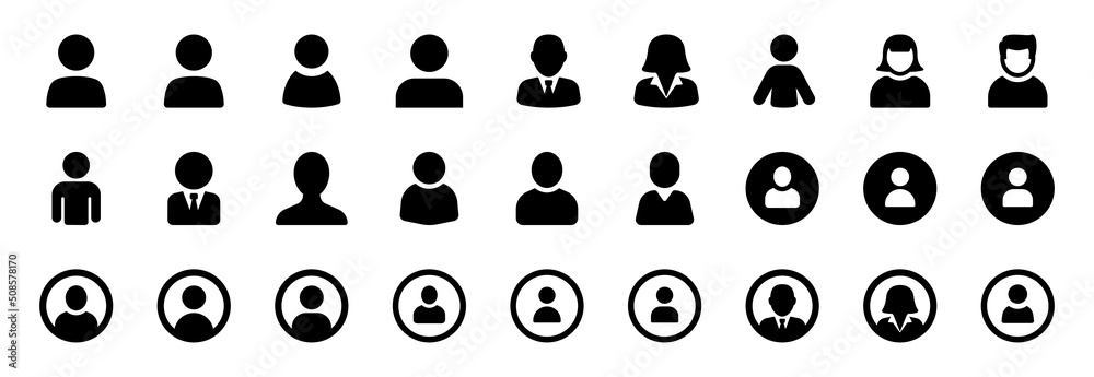 User icon vector set. Profile and people silhouette collection. Stock ...