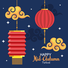 Sticker - happy mid autumn festival card