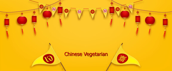 Chinese vegetarian festival and asian elements on background. Chinese translation is vegetarian festival of vector illustration.