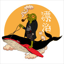 Japanese Samurai Frog Riding Whale Creative Fantasy Character Illustration Vector