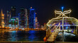 Background image of Doha city
