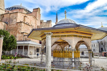 Religious Fountain/ Washington Area Outside Hagia Sophia In Istanbul's Old City In The Summer - Istanbul, Turkey
