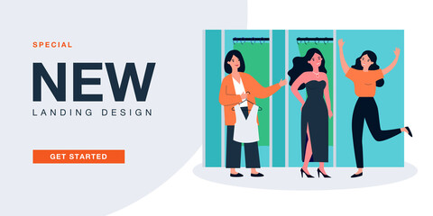 Girl trying on new dress in fitting room of store. Shopping of young lady with happy female friends flat vector illustration. Beauty, fashion concept for banner, website design or landing web page