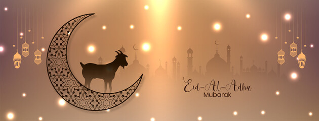 Eid Al Adha mubarak glossy decorative banner design