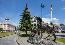 Cossack Mamay Monument In Kyiv, Ukraine