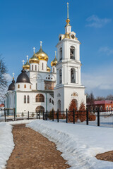 Wall Mural - Uspensky Cathedral in the Dmitrov Kremlin. Dmitrov. Russia