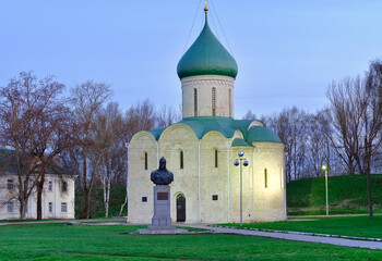 The Transfiguration Cathedral in Pereslavl-Zalessky