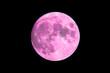 Pink Moon. Snow moon. Super full moon with dark background. Madrid, Spain, Europe. Horizontal Photography. 24. February. 2024. Moon. Supermoon. Sulfur. Conjunction. Venus. Saturn. Jupiter.
