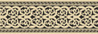 Vector golden seamless arabic national ornament. Ethnic endless pattern, oriental and african peoples of asia, persia, iran, iraq, syria