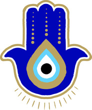 Blue Hamsa Hand / Evil Eye Traditional Jewish And Arabic Protection Amulet Illustration