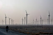 China wind farm