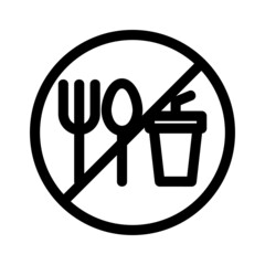 no eat icon or logo isolated sign symbol vector illustration - high quality black style vector icons
