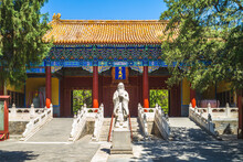 Beijing Temple Of Confucius, China. The Translation Of The Chinese Characters Is "Gate Of Great Accomplishment"